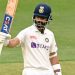 Rahane: "I'm young, and I still have a lot of cricket in me."