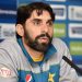 According to reports, Misbah-ul-Haq will once more work with the PCB. 7 According to reports, Misbah-ul-Haq will once more work with the PCB.