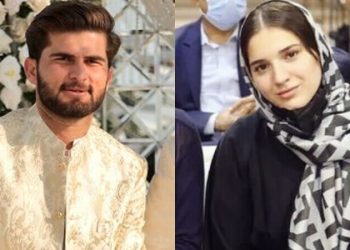 Ansha Afridi, the daughter of Shahid Afridi, and Shaheen Afridi get married.