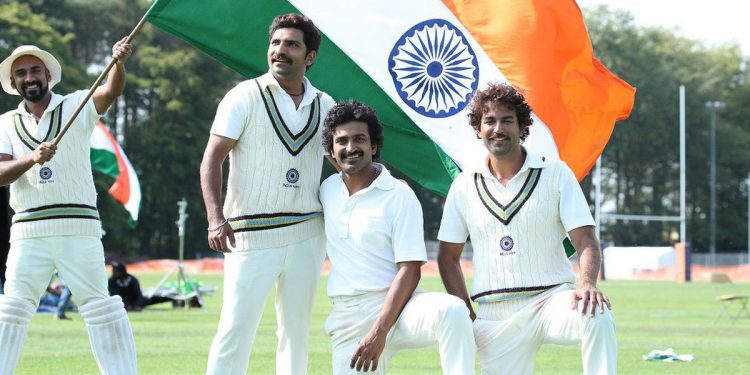 Reliving unforgettable memories from the 1983 World Cup 1 Reliving unforgettable memories from the 1983 World Cup