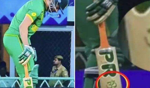Keshav Maharaj was observed using a "Om" gesture on his bat against the Netherlands during an ODI World Cup match in 2023. 1 Keshav Maharaj was observed using a "Om" gesture on his bat against the Netherlands during an ODI World Cup match in 2023.