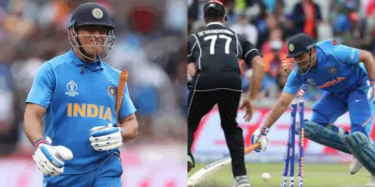 Sanjay Bangar describes the former India captain's reaction to his team's World Cup defeat: "MS Dhoni was crying like children."