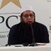 Chief Selector of Pakistan Inzamam-ul-Haq resigns 7 Chief Selector of Pakistan Inzamam-ul-Haq resigns