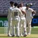 First Test 2023: Bangladesh vs. New Zealand: Match summary, starting XI, head-to-head, TV airing locations, & live streaming information