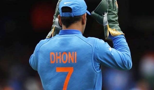 MS Dhoni No. 7 bowing out: The BCCI retires the jersey in honor of the cricket great