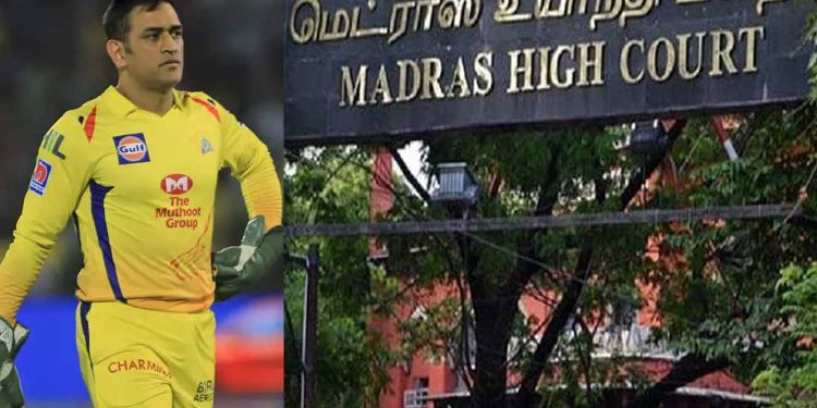 MS Dhoni
