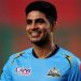 Shubman Gill is an incredible talent and India's upcoming sensation in the coming years: Nasser Hussain