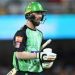 BBL 2023–24: Glenn Maxwell will miss the next game against the Perth Scorchers due to an injury 7 BBL 2023–24: Glenn Maxwell will miss the next game against the Perth Scorchers due to an injury