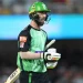 BBL 2023–2024: Glenn Maxwell steps down as captain of the Melbourne Stars 7 BBL 2023–2024: Glenn Maxwell steps down as captain of the Melbourne Stars