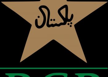 The government of Pakistan prevents PCB from hosting the T10 League.