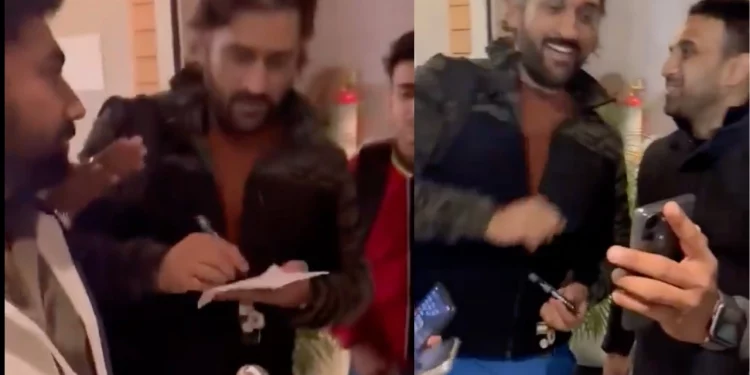 A video of MS Dhoni refusing to sign an autograph for a fan goes viral. 1 MS Dhoni refusing to sign an autograph for a fan goes viral