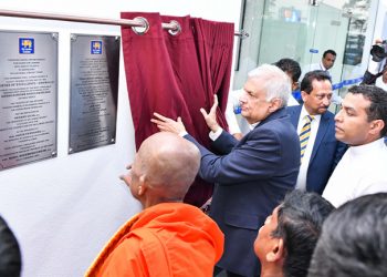 The Dambulla Center of Excellence is opened by President Ranil Wickremesinghe.