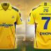 Chennai Super Kings have unveiled their IPL 2024 shirt. 6 Chennai Super Kings have unveiled their IPL 2024 shirt.