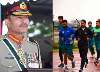 Players from Pakistan are invited to an iftar by Army Chief General Syed Asim Munir