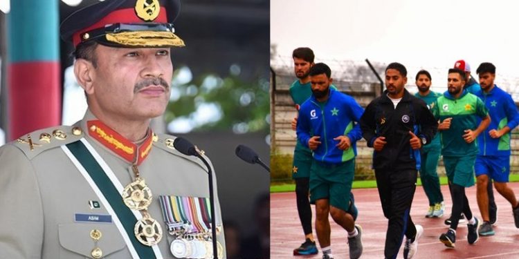 Players from Pakistan are invited to an iftar by Army Chief General Syed Asim Munir