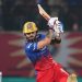 IPL 2024: Royal Challengers Bengaluru 1st innings highlights against PBKS in Match 58 7 IPL 2024: Royal Challengers Bengaluru 1st innings highlights against PBKS in Match 58