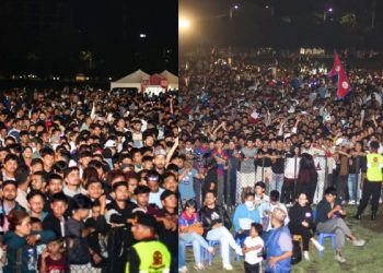 Kathmandu Metropolis and Ministry of Sports share free T20 World Cup 2024 broadcast of Nepal vs. Netherlands