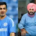 Watch: Following India's victory, Gautam Gambhir and Navjot Singh Sidhu have a touching moment. 6 Watch: Following India's victory, Gautam Gambhir and Navjot Singh Sidhu have a touching moment.