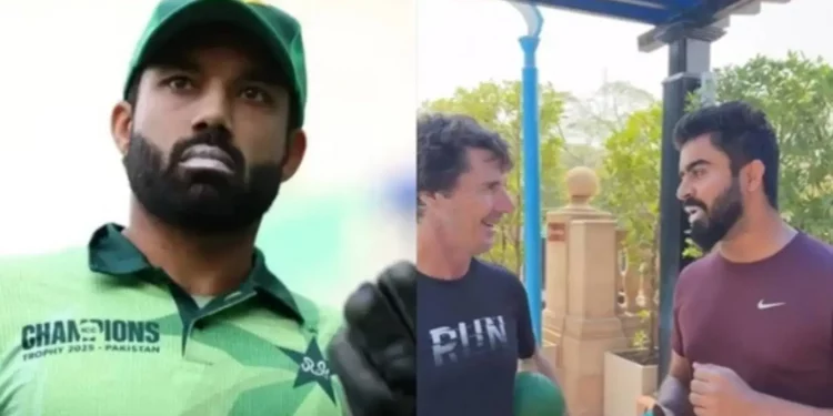 "It's good to see support for him," says Umar Akmal in response to Brad Hogg's derisive post about Muhammad Rizwan.