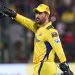 MS Dhoni denies IPL retirement reports, saying, "CSK will drag me even if I'm in a wheelchair." 7 MS Dhoni denies IPL retirement reports, saying, "CSK will drag me even if I'm in a wheelchair."