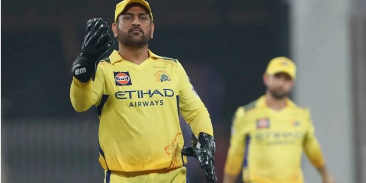 "Thank you to all the fans." MS Dhoni considers himself fortunate to have strong support everywhere. 1 "Thank you to all the fans." MS Dhoni considers himself fortunate to have strong support everywhere.