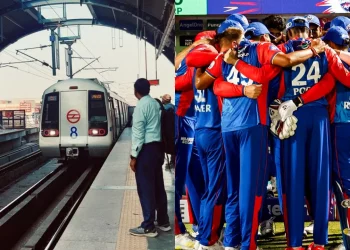 IPL 2025: To make it easier for supporters to go to Arun Jaitley Stadium, Delhi Metro will extend its hours and operate additional trains. 1 IPL 2025: To make it easier for supporters to go to Arun Jaitley Stadium, Delhi Metro will extend its hours and operate additional trains.