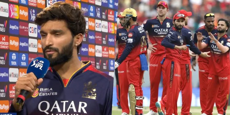 Regarding Rajat Patidar's captaincy, RCB's spin-bowling coach Malolan Rangarajan said, "Management picked someone they saw a future with."