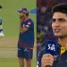 Shubman Gill is a superstar who will serve as the face of Indian cricket: Jos Buttler
