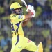 Ambati Rayudu chastises CSK batsmen for their lethargic batting against MI, saying, "No one plays like that anymore in T20 cricket." 6 Ambati Rayudu chastises CSK batsmen for their lethargic batting against MI, saying, "No one plays like that anymore in T20 cricket."