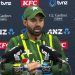 "We shouldn't make excuses," says Mohammad Rizwan in response to Pakistan's defeat in the second ODI against New Zealand.