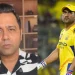 IPL 2025: CSK and MS Dhoni are criticised by Aakash Chopra for their lack of purpose during the run chase against DC 7 IPL 2025: CSK and MS Dhoni are criticised by Aakash Chopra for their lack of purpose during the run chase against DC