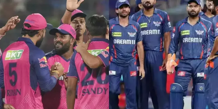IPL 2025: Who Said What in Match 36 between the Rajasthan Royals and the Lucknow Super Giants? 1 IPL 2025: Who Said What in Match 36 between the Rajasthan Royals and the Lucknow Super Giants?