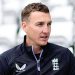 Harry Brook to Pause Franchise Cricket Duties After Being Named England Captain" 7 Harry Brook to Pause Franchise Cricket Duties After Being Named England Captain"