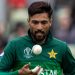 Mohammad Amir, a Pakistani bowler, explains his recent international retirement. 7 Mohammad Amir, a Pakistani bowler, explains his recent international retirement.