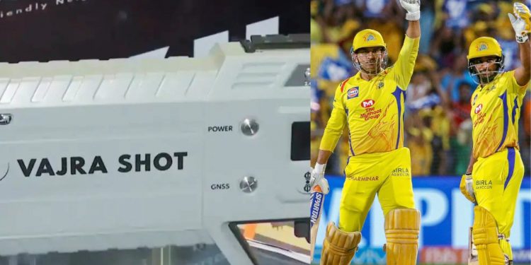 IPL 2025: Following the Pahalgam attack, Vajra Super Shot was introduced to protect Indian skies.