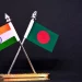 Due to geopolitical issues, India's trip of Bangladesh is probably going to be cancelled. 6 Due to geopolitical issues, India's trip of Bangladesh is probably going to be cancelled.