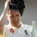 Gary Ballance set to join Zimbabwe's coaching team before the one-off Test match against England. 7 Gary Ballance set to join Zimbabwe's coaching team before the one-off Test match against England.
