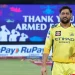 Regarding MS Dhoni's IPL future, CSK assistant coach Sridharan Sriram said, "I really don't know what is going to happen." 7 Regarding MS Dhoni's IPL future, CSK assistant coach Sridharan Sriram said, "I really don't know what is going to happen."