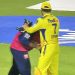[WATCH] IPL 2025: After defeating CSK, Vaibhav Suryavanshi rubs MS Dhoni's feet
