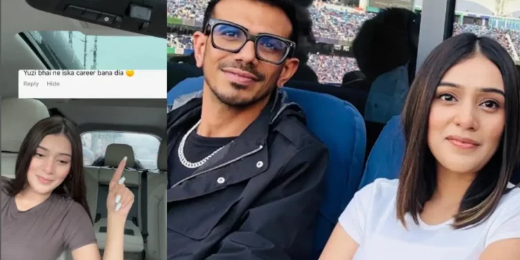 '2019 se industry mein hoon'—RJ Mahvash attacks trolls for crediting Yuzvendra Chahal with her success 1 '2019 se industry mein hoon'—RJ Mahvash attacks trolls for crediting Yuzvendra Chahal with her success