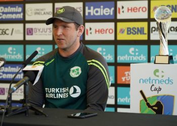 Ireland is currently aiming to win series rather than merely one-off matches: Gary Wilson