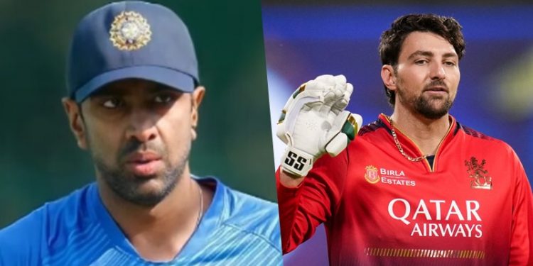 "'Told them to pick Tim David' - R Ashwin on IPL teams ignoring his advice in 2025 auction" 1 "'Told them to pick Tim David' - R Ashwin on IPL teams ignoring his advice in 2025 auction"