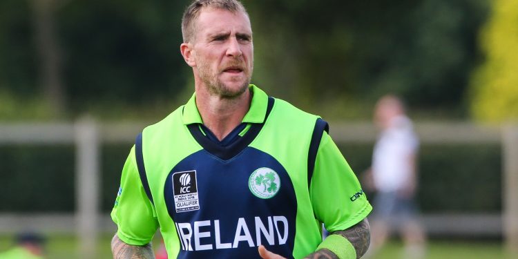 Afghanistan name John Mooney fielding coach