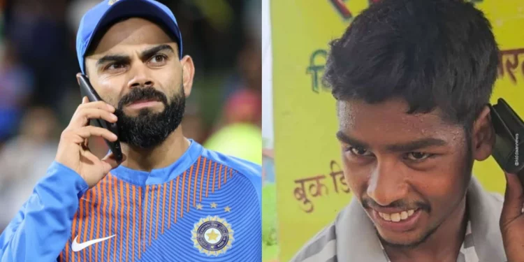 'Kohli asked why I used Patidar’s number' – Chhattisgarh villager on SIM mix-up 1 'Kohli asked why I used Patidar’s number' – Chhattisgarh villager on SIM mix-up