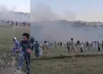 Pakistan cricket ground hit by blast; 1 dead, several hurt