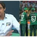 Shoaib Akhtar: Break India’s Aura, Pakistan!