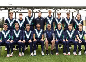 National U19 Male Championship Scheduled for December