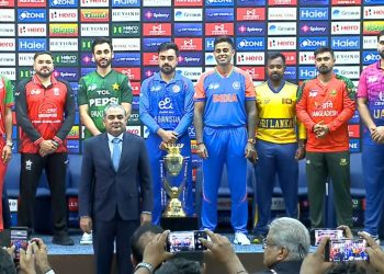 ACC Unveils Asia Cup Trophy at Captains' Day