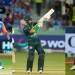 Haris Rauf, Farhan Reprimanded by ICC in Asia Cup