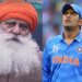 "MS Dhoni, Kapil Dev ‘treated people badly’" – India great's father amid Irfan Pathan hookah row 7 "MS Dhoni, Kapil Dev ‘treated people badly’" – India great's father amid Irfan Pathan hookah row